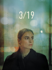 3/19 Trailer