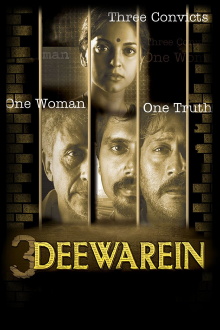 3 Deewarein Trailer