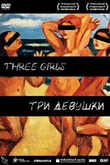 3 Girls Trailer