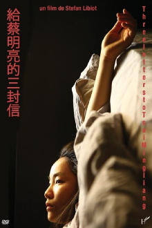 3 Letters to Tsai Ming-Liang Trailer