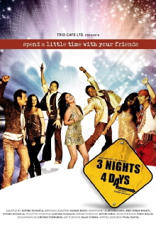 3 Nights 4 Days Trailer