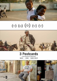 3 Postcards Trailer