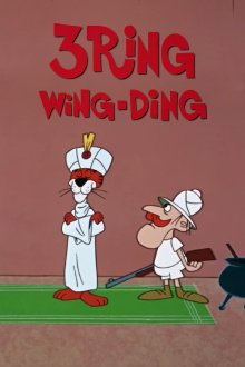3 Ring Wing-Ding Trailer