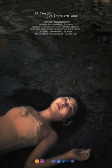 30 Days Before I'm Dead Trailer