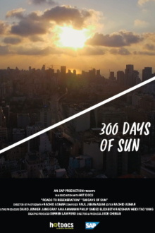 300 Days of Sun Trailer