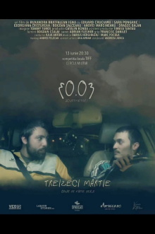 30.03 Trailer
