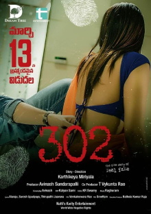 302 Trailer