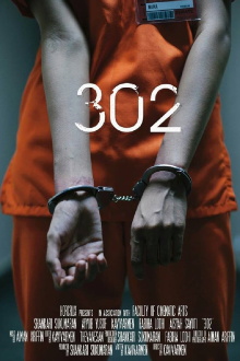 302 Trailer