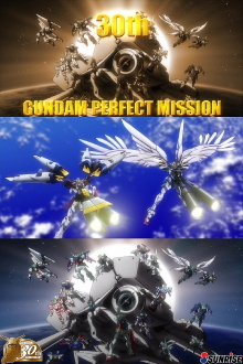 30th Gundam Perfect Mission Trailer