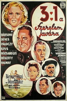 3:1 For Love Trailer