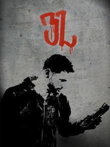 32 Trailer