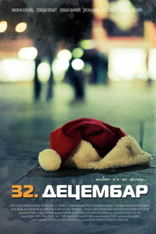 32nd of December Trailer