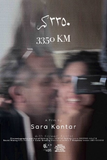 3350 KM Trailer