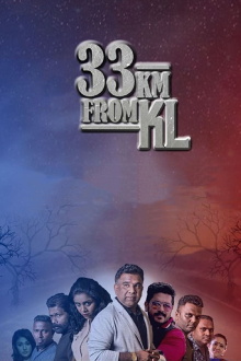 33km From KL Trailer