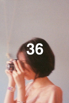 36 Trailer