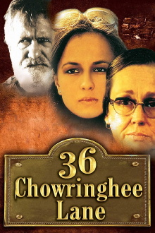 36 Chowringhee Lane Trailer