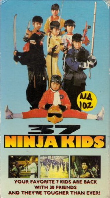 36 Super Kids Trailer