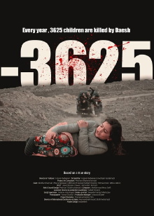 -3625 Trailer