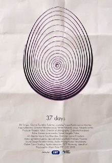 37 Days Trailer