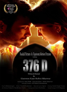 376 D Trailer