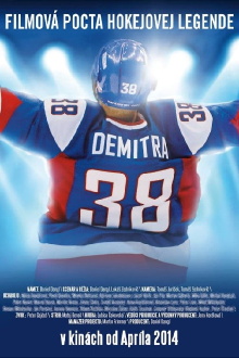38 Trailer