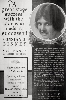 39 East Trailer