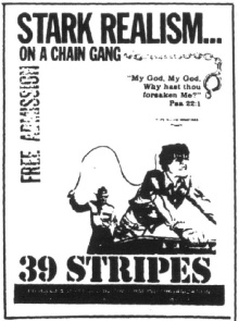 39 Stripes Trailer