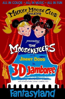 3D Jamboree Trailer