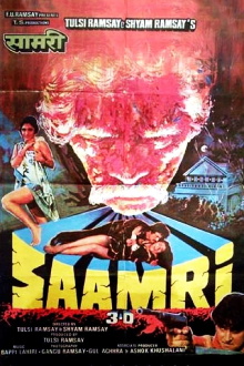 3D Saamri Trailer