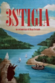 3STIGIA Trailer