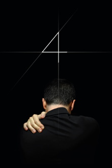 4 Trailer