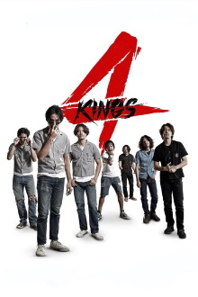4 Kings Trailer