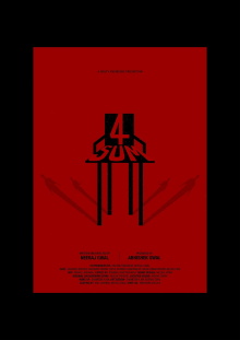 4 SUM Trailer