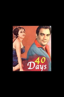 40 Days Trailer