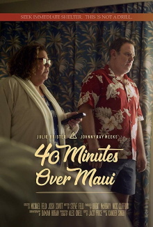 40 Minutes Over Maui Trailer