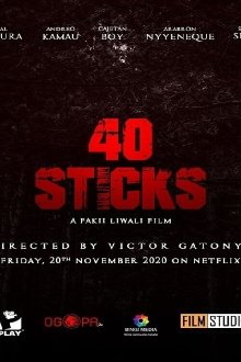 40 Sticks Trailer