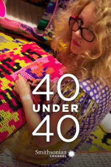 40 Under 40 Trailer