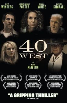 40 West Trailer