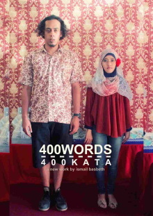 400 Words Trailer