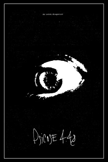 4.48 Psychosis Trailer