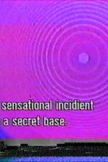 4:5 a sensational incident Trailer
