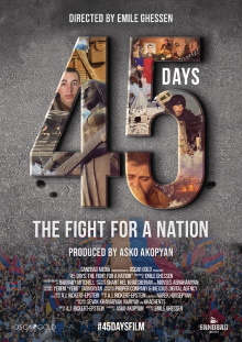 45 Days: The Fight for a Nation Trailer