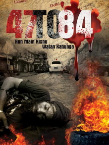 47 to 84: Hun Main Kisnu Watan Kahunga Trailer