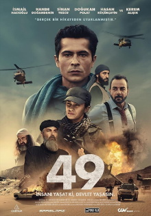 49 Trailer