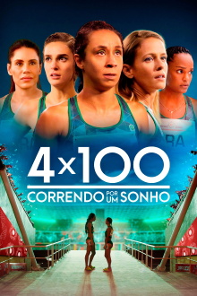 4x100: Running for a Dream Trailer
