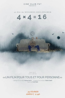 4×4=16 Trailer