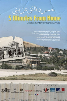 5 Minutes from Home Trailer