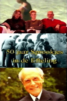 50 jaar Sprookjes in Kaatsheuvel Trailer