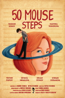50 Mouse Steps Trailer