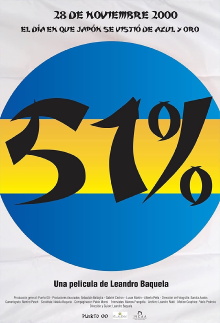 51% Trailer